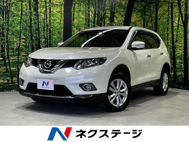 エクストレイル 2.0 20X 