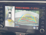 【パノラミックビューモニター】専用のカメラにより、上から見下ろしたような視点で360度クルマの周囲を確認することができます☆死角部分も確認しやすく、狭い場所での切り返しや駐車もスムーズに行えます。
