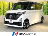 純正9型ナビ 全周囲カメラ 両側電動ドア 衝突被害軽減システム 禁煙車
