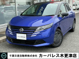 誠に勝手ながら当店ではご来店頂き現車確認を頂きましての商談とさせて頂きます。何卒ご理解の程宜しくお願いします。
