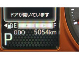 安心3【状態】車両状態証明書でキズや修復歴の有無を確認できます!気になる点は事前にご説明いたします♪