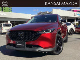 令和5年式 CX-5 XDブラックトーンエディション マツダ認定中古車 ETC車載器 衝突被害軽減ブレーキ メモリーナビゲーション 360&deg;ビューモニター ヘッドアップディスプレイ