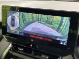 【パノラミックビューモニター】専用のカメラにより、上から見下ろしたような視点で360度クルマの周囲を確認することができます☆死角部分も確認しやすく、狭い場所での切り返しや駐車もスムーズに行えます。