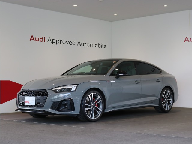 S5スポーツバック 3.0 4WD 
