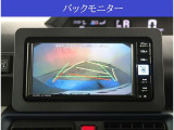 【バックモニター付き】見え難い後ろも、視認を確保!夜間でもよく見えますので安心です!