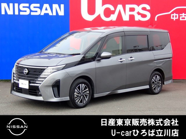 日産 セレナ 