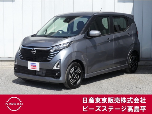 日産 デイズ 