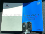 メンテナンスノート【整備記録簿】、取説も揃ってます。スマートキーはバッグなどにしまったままボタン操作でエンジンの始動・停止ができて大変便利です。