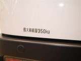 積載量は350kg!