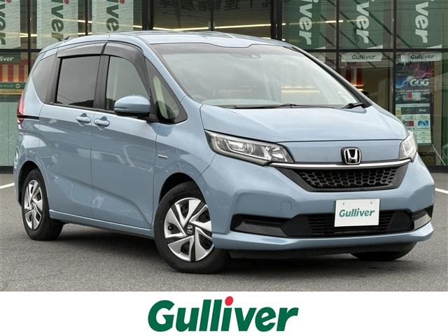 ホンダ フリード 