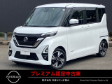 いらっしゃいませ!当車両の閲覧、有難うございます!納得のアフターフォロー!全国ワイド保証!貴方のカーライフをサティオ福山がサポートいたします!まずはご連絡を。TEL 084-954-2460