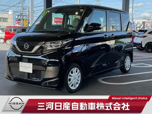 デイズルークス X 