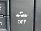 デュアルカメラブレーキサポートOFFスイッチです。