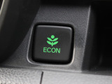 ECONスイッチの効果とあなたの運転で、クルマと力をあわせ「燃費向上=ガソリン代の節約=CO2 削減」のチャレンジをお楽しみください。