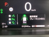 ホンダが推し進める総合先進安全装備のセンシング搭載! 衝突や斜線はみだしなどの危険が予測される時、センサーが警告。ヒューマンエラーを高度先進技術が補完してくれます。