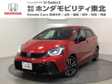 当社デモカーで中古スタッドレス付クリスタルレッドのフィットハイブリッドRS!安全運転をサポートするホンダセンシングや話題のドラレコを前後に装着!希少なグレードですのでお問い合わせはお早めに!