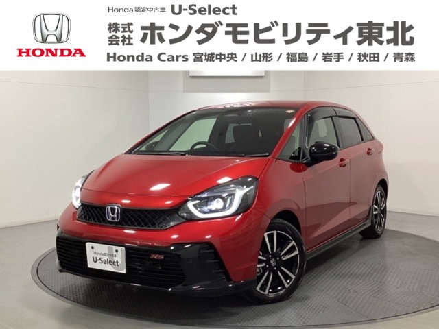 ホンダ フィット 