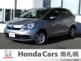 御覧いただき誠にありがとうございます。ホンダカーズ南札幌 ユーカーステーションおおあさです!! お問い合わせは011-387-8141迄お願いします。 ネットでのお問い合わせもお気軽にどうぞ!!