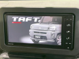 【純正ナビ】人気の純正ナビを装備。オーディオ機能も充実しており、Bluetooth接続すればお持ちのスマホやMP3プレイヤーの音楽を再生可能!毎日の運転がさらに楽しくなります!!