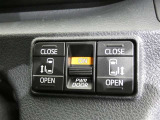電動スライドドアのスイッチで車内からもスライドドアの開閉ができます。イージークローザー機能で半ドアになることも防止してくれます。