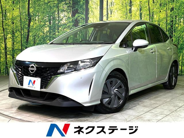 ノート 1.2 S 