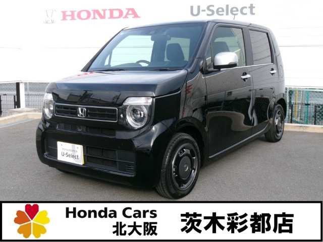 N-WGN L スタイルプラス ビター 