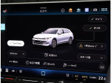 Discover Pro MAX(ジェスチャーコントロールCar-NetSDカーナビMP3&MP4再生ラジオ)