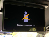 【フリップダウンモニター】大画面モニターで後席でもエンタメをお楽しみいただけます。小さなお子様にも大人気の装備です♪