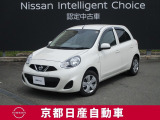 日産 マーチ