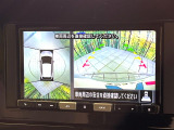 【アラウンドビューモニター】専用のカメラにより、上から見下ろしたような視点で360度クルマの周囲を確認することができます☆死角部分も確認しやすく、狭い場所での切り返しや駐車もスムーズに行えます。