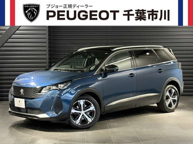 5008 GT ブルーHDi ディーゼル 