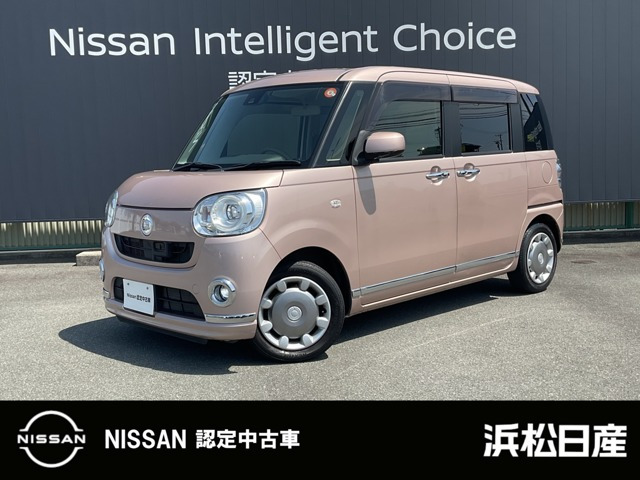 ムーヴキャンバス G メイクアップ SAII 