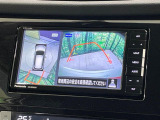 【アラウンドビューモニター】専用のカメラにより、上から見下ろしたような視点で360度クルマの周囲を確認することができます☆死角部分も確認しやすく、狭い場所での切り返しや駐車もスムーズに行えます。