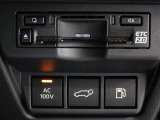 非常時やキャンプなどに役立つAC100Vコンセント付きです。ETCも装備してます。