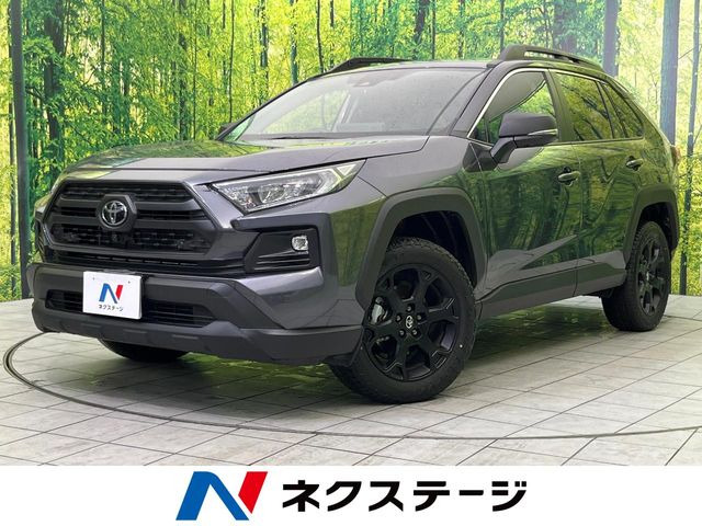 トヨタ RAV4 