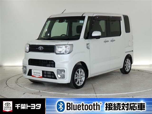 ピクシスメガ L SAII 