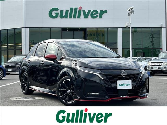 ノートオーラ 1.2 NISMO 修復歴無し