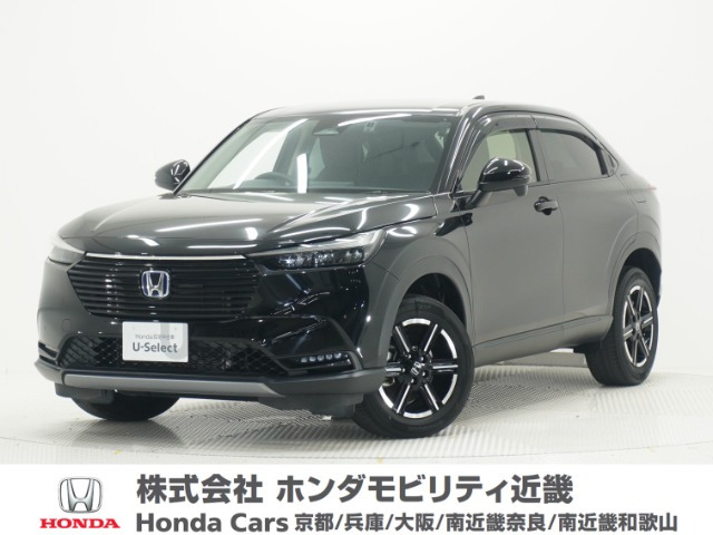 ホンダ ヴェゼル 