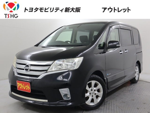 セレナ 2.0 ハイウェイスター S-HYBRID 