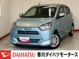 人気のダイハツ車、良質中古車を展示中!ダイハツディーラーならではの品揃えと充実の整備体制で安心の車探しをご提案します。どんなことでも構いません。車のことで気になることがあれば何でもご相談ください!