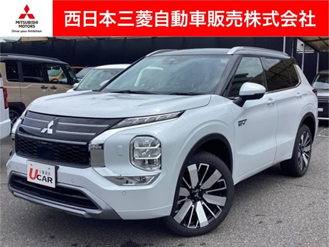アウトランダー PHEV 2.4 P 4WD 