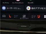 Google搭載によりさまざまな機能をハンズフリー操作できます。フロントにはシートヒーター、ステアリングホイールヒーターを装備!北欧スウェーデン発祥のブランドならではのオプションです。