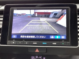 便利な3ビュー切り替え、ガイド線表示付きのバックカメラです。後退時、後方の視界をサポートします