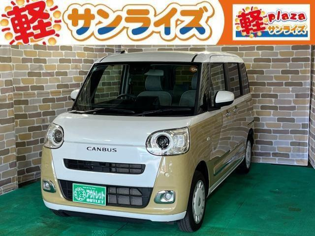 ムーヴキャンバス  ストライプス G 4WD