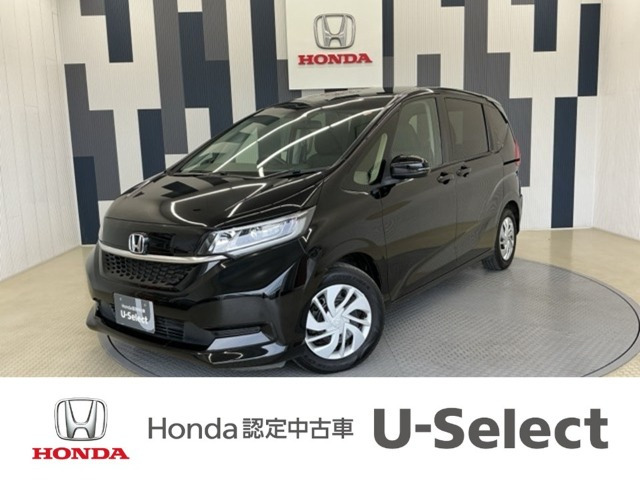 フリード 1.5 G ホンダセンシング 