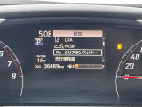 【クリアランスソナー】駐車、発進の低速走行時に、周囲の障害物をブザーとディスプレイ表示でお知らせして、衝突回避をサポートします!