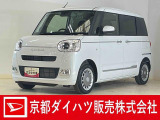 数ある中古車の中から木津川店のお車を御覧頂きまして誠に有難うございます。