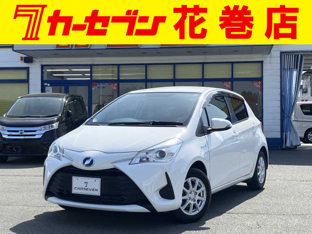 ヴィッツ 1.5 ハイブリッド F 