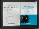 スマートキーは鍵をバッグに入れたままでもドアロックの開閉やエンジンのON・OFFができます。夜間や雨の日も鍵を探さなくて良いので便利です。