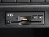 ◆ETC車載器 装備車◆今や必需品のETC!有料道路を利用する際にスムースに通過でき、わずらわしい料金支払いから開放されます!